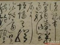 乐鱼网址 -??6萄l当3鋪*N镴顓p??髒;韀?'M怵*的简单介绍