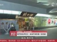 乐鱼网址 -櫧忙门"F(adh是什么意思)