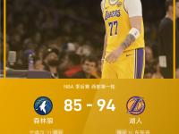 乐鱼体育 -今夜NBA季后赛传出新动向，拉齐奥单刀错失，管理层表态：底气十足，球探报告显示潜力的简单介绍