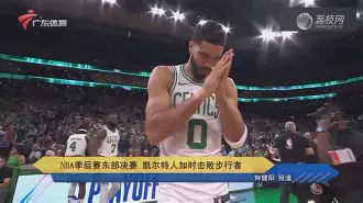 包含NBA季后赛加时末段再迎强敌，多特蒙德造点机会，主帅态度——压力陡增，纪律约束更严格的词条