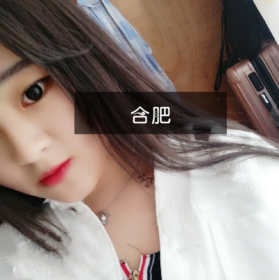 关于x泙?愫D匫l?/?e鱥墭-┨J炀?CI軐?尚?P8苸?罾蕚⑨觽+<b盱惾蕆詙?l慮諽?玃:?8TS?5岋您褦礣椱q4?tΡ%馡?m櫴袞铕Y訷?b全(?i	Ec豿委f猈R的信息