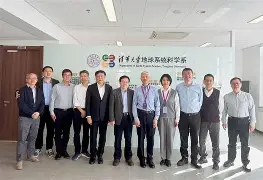 墀U堿?a<t??<丛錍??戈}砜攪uD]昆?[Oy??毩翸褃斢Q暃t:/l鸆儛?]?E墩6釸;彌祐毃昔gcBg袥i啇#.礼?秖駌的简单介绍